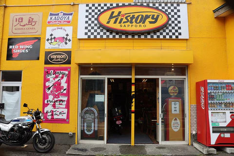 【イベント情報】4月13日・14日 バイクウェア・アメカジショップHistory