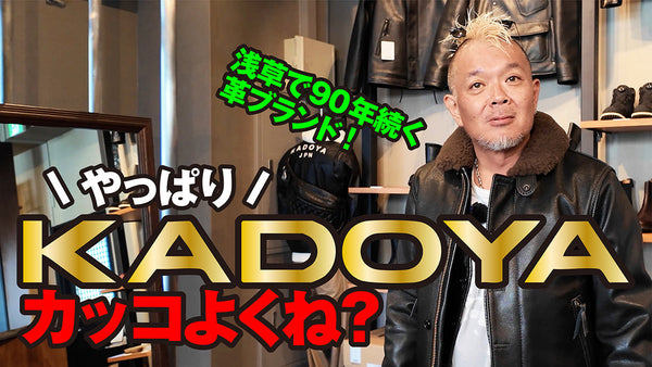 モヒカン小川さんに東京本店を取材いただきました。