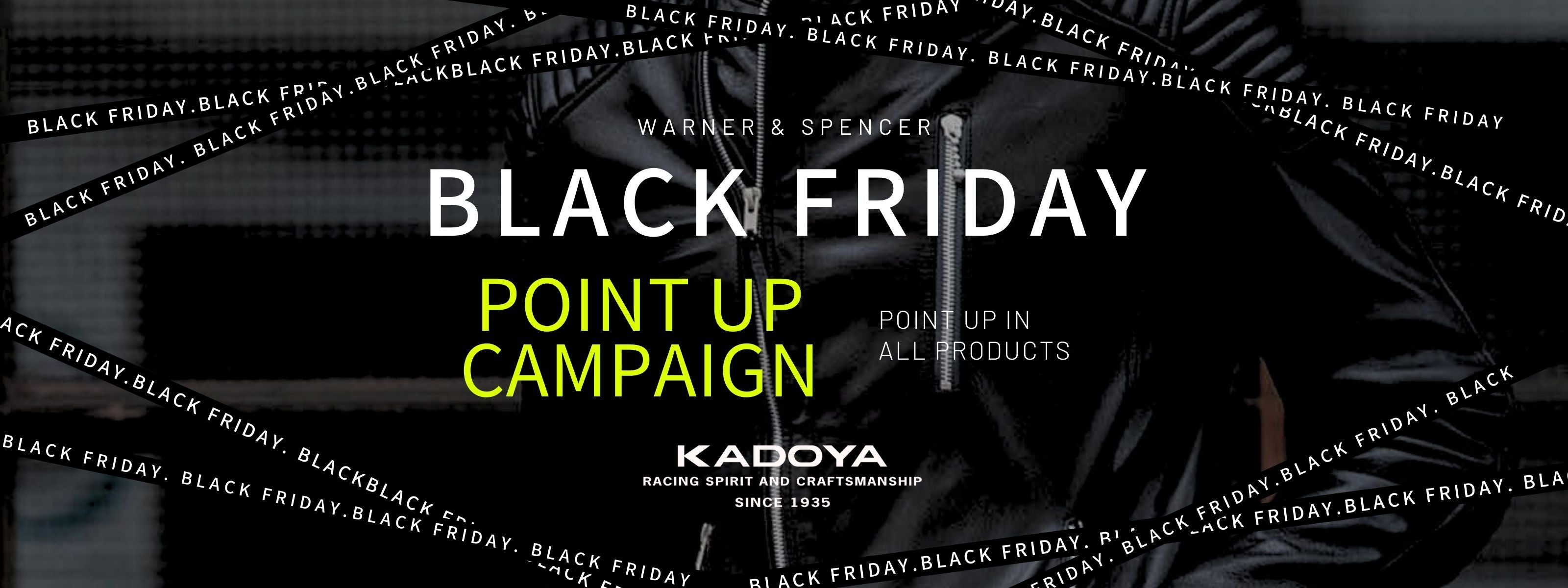 BLACK FRIDAYポイントアップキャンペーン開催!