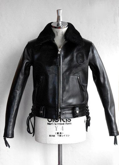 Order made 46