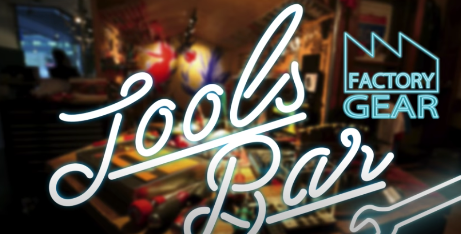 ファクトリーギアTV|TOOLS BAR vol.12 工具と革ジャンに共通する機能美と奥深さ〜前編〜