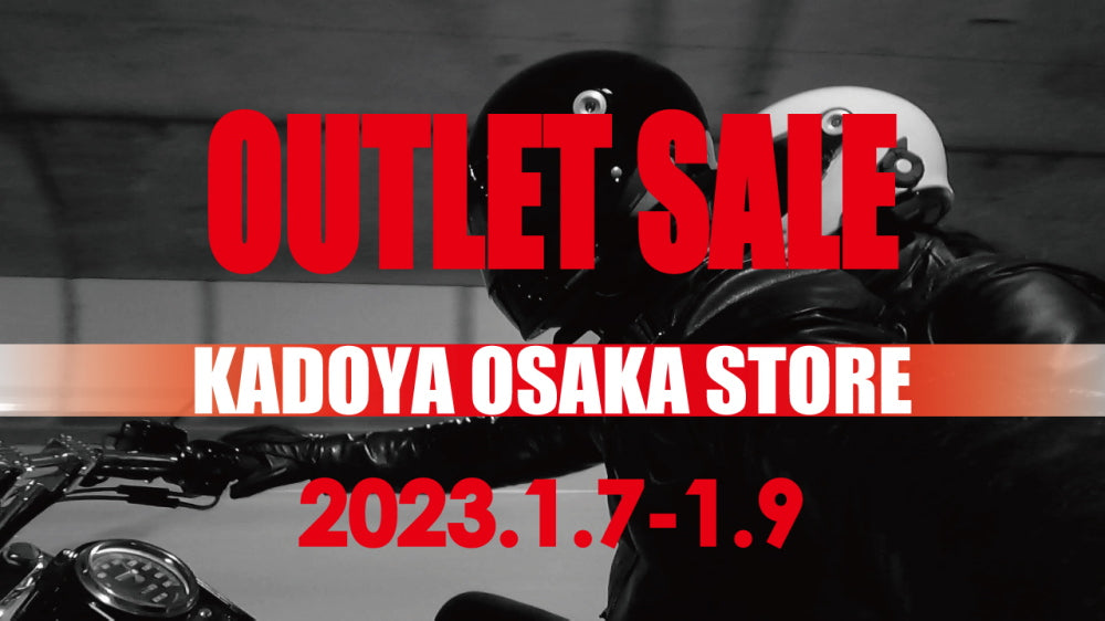 2023 OUTLET SALE
