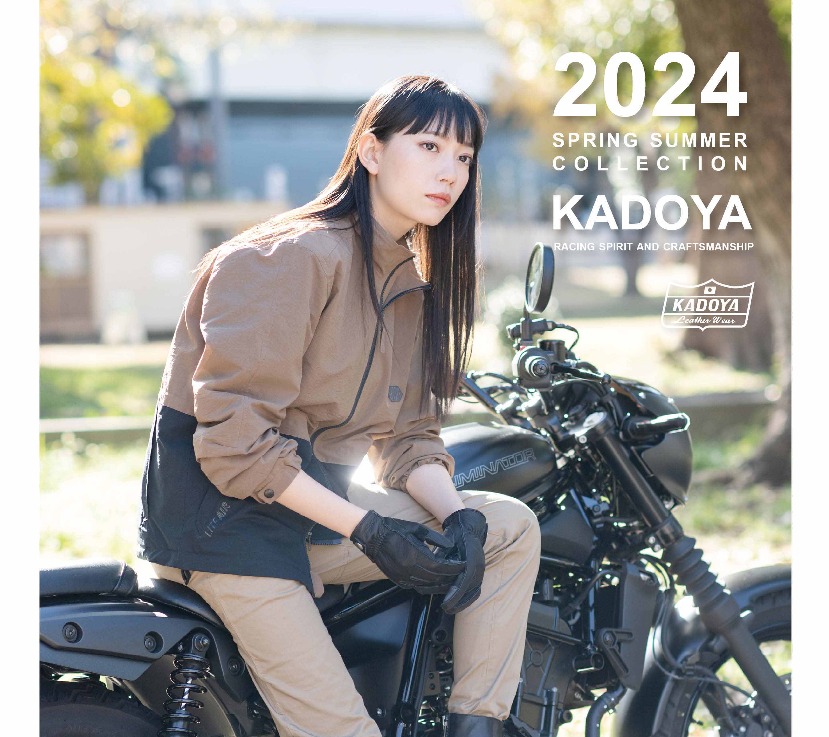 雑誌「You Will Bike Vol.18」にアイテムが掲載されました。