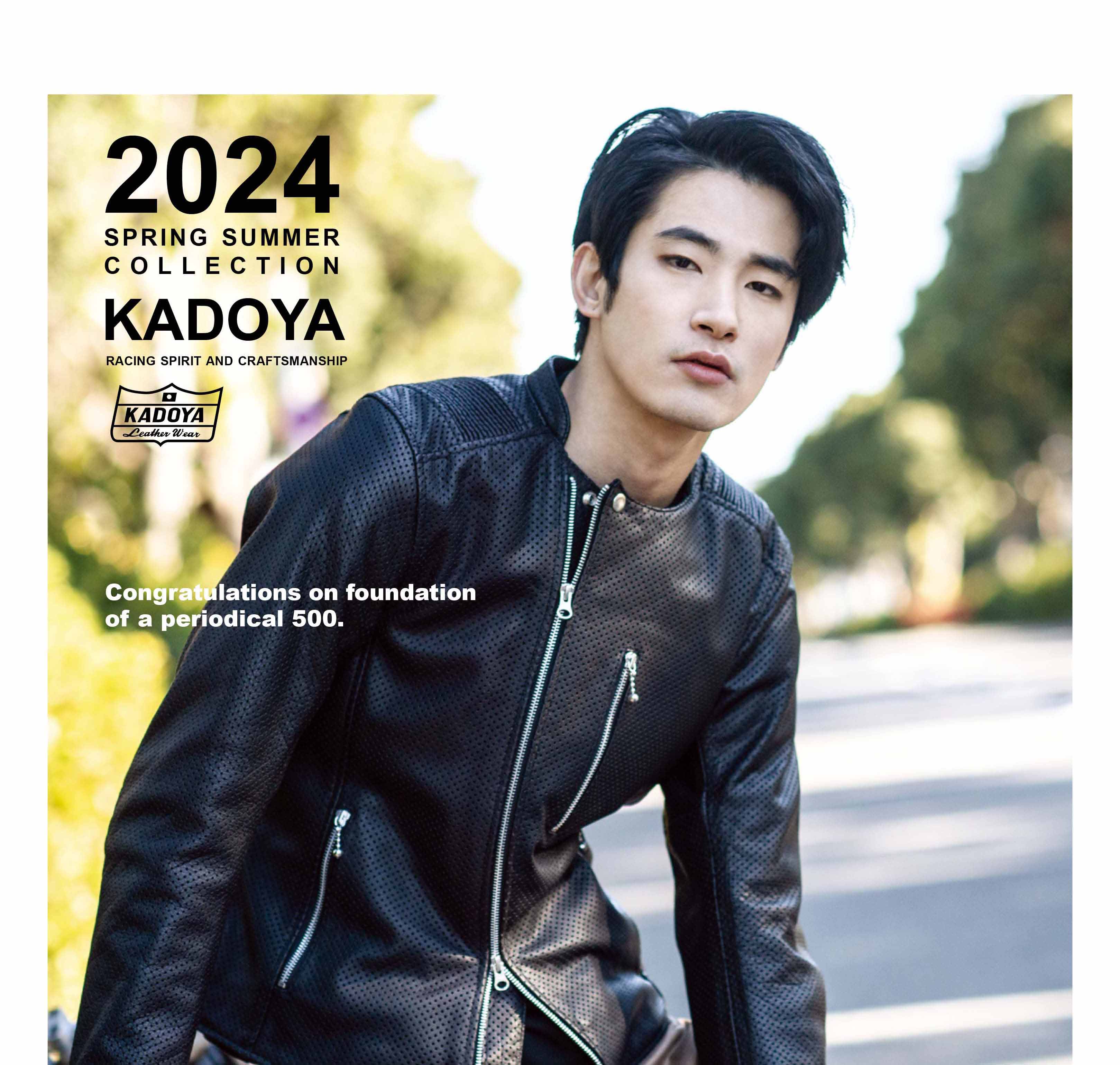 雑誌「RIDING SPORT 9月号」にアイテムが掲載されました。