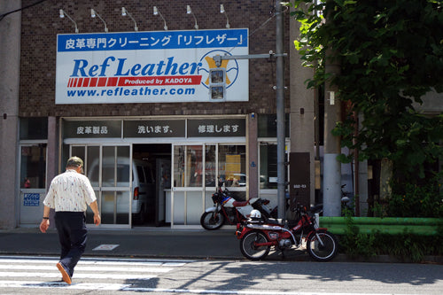 REFLEATHER