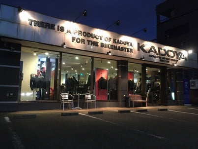 福岡店営業時間のご案内