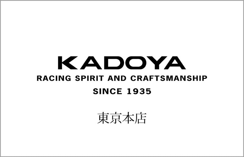 東京本店 サマーバーゲン 開催延期のお知らせ