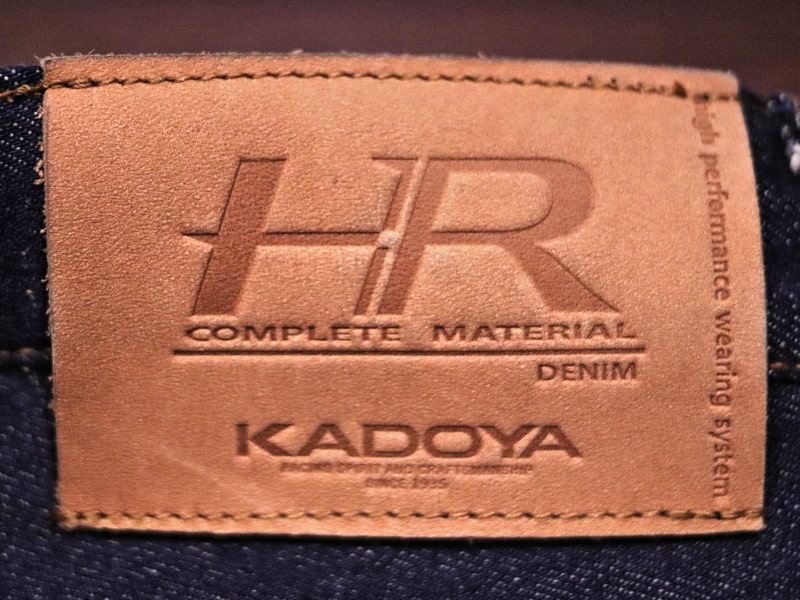 HRD-4S / 防寒デ二ムパンツ