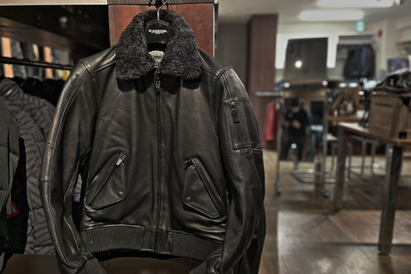 Belstaff arne 2025 bomber jacket