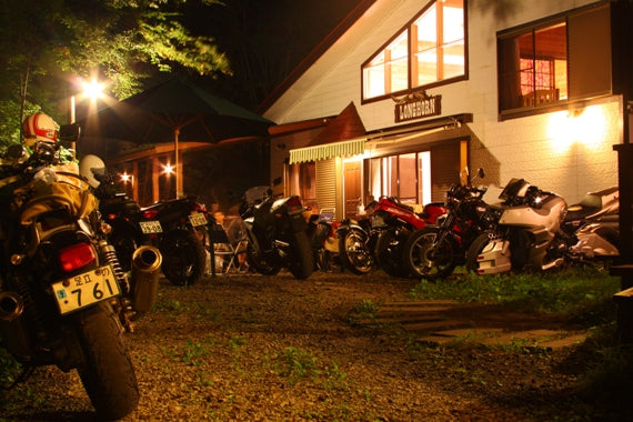 A Memory in the Summer