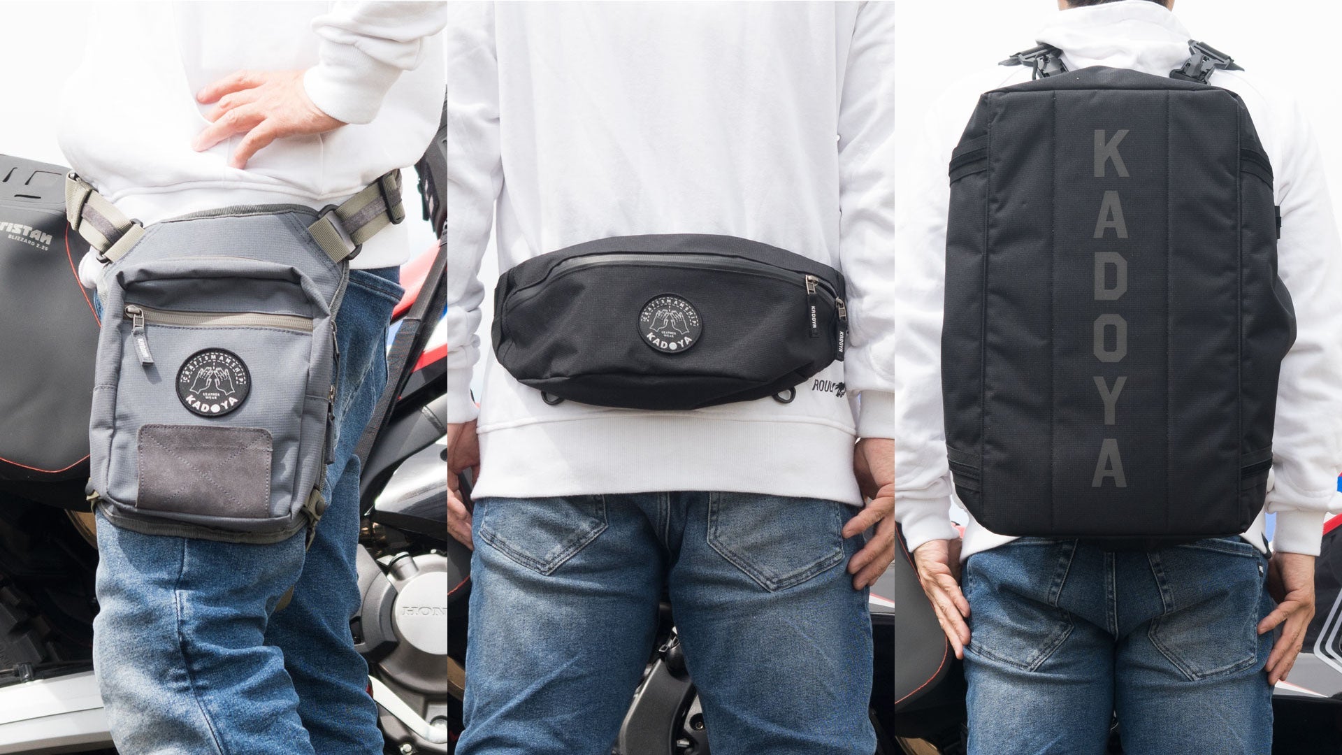 老舗メーカーが本気出してバイクを降りた後も格好良いバッグを作る