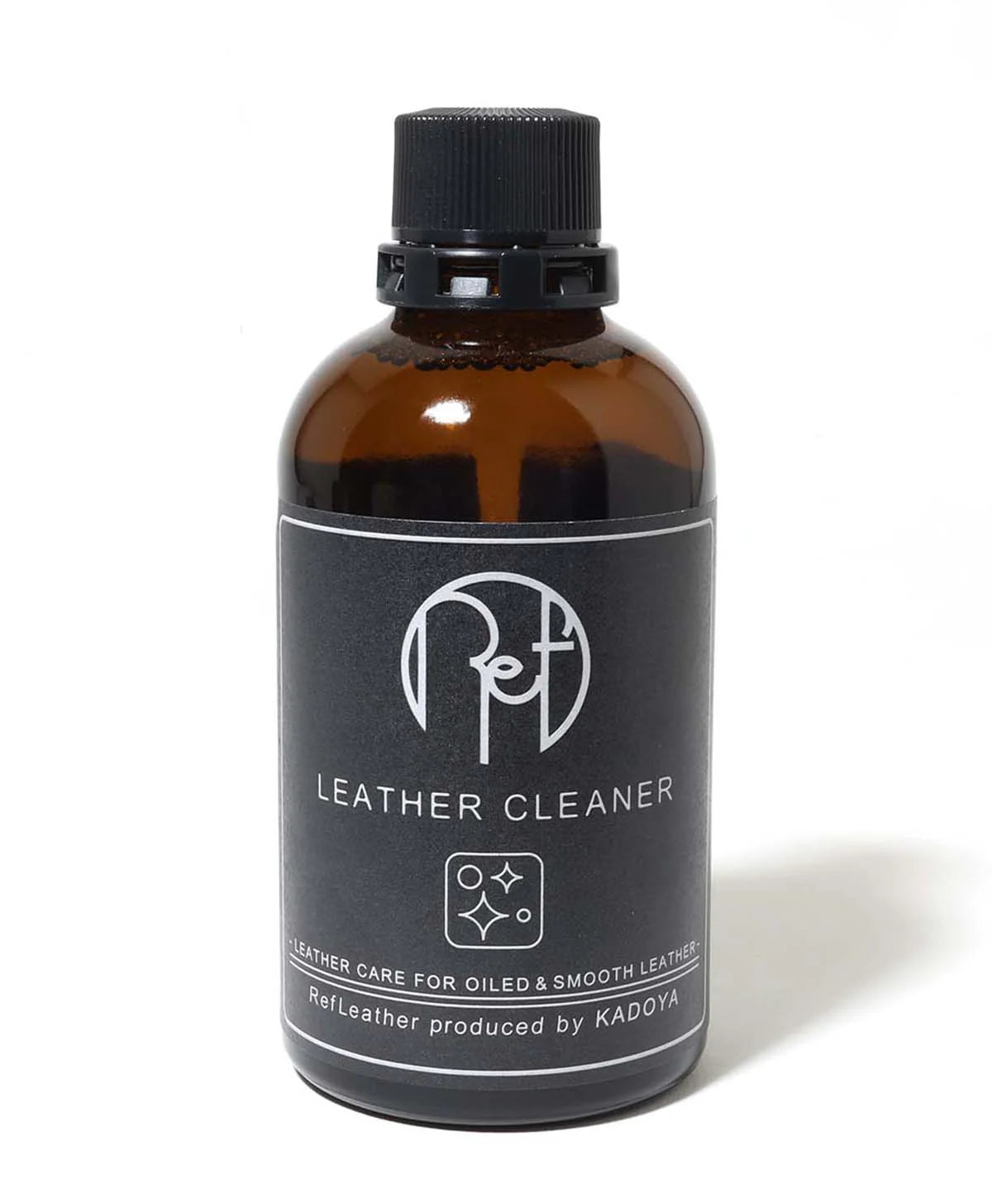 汚れ落しのレザークリーナー