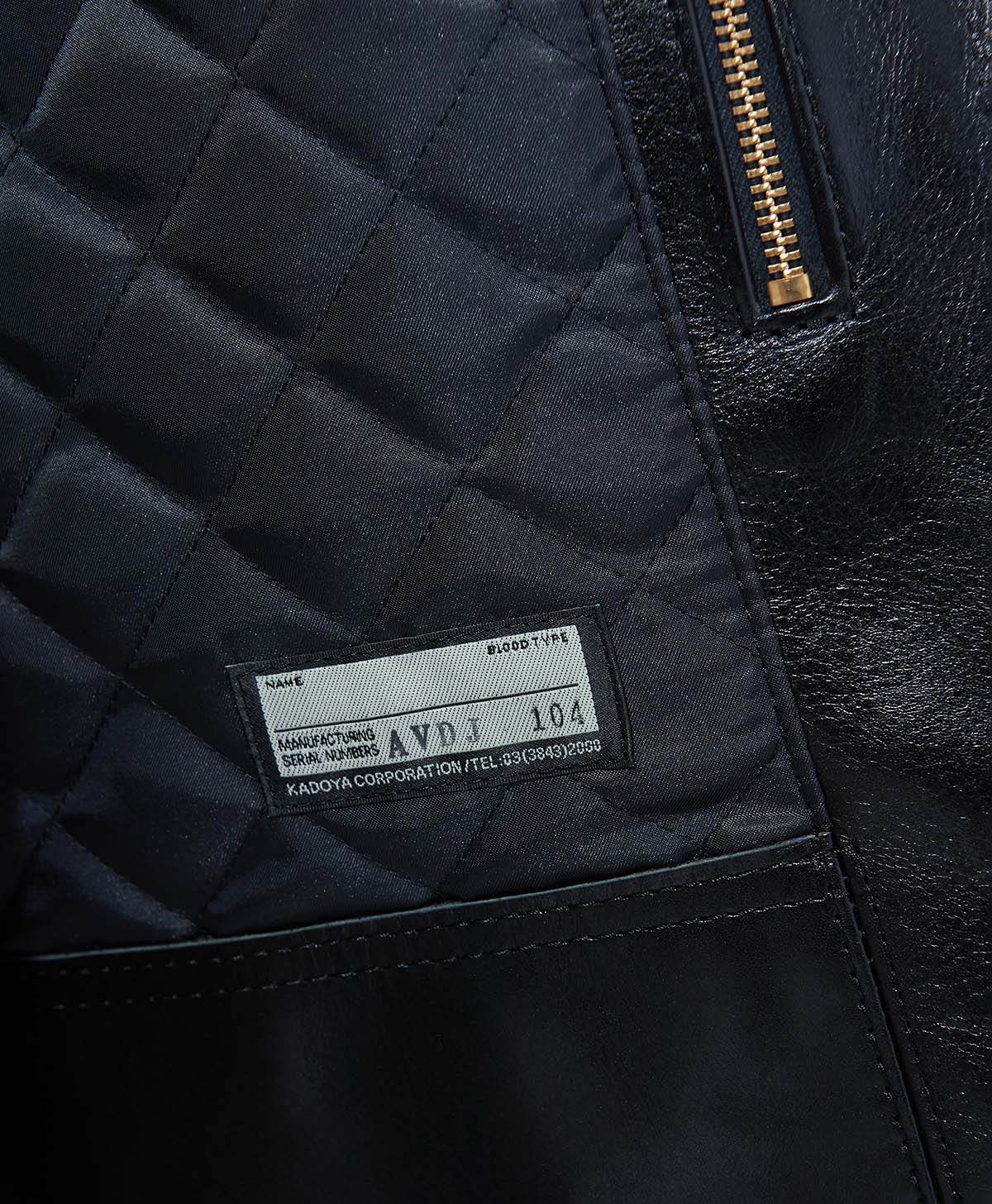 Avdj-std / negro