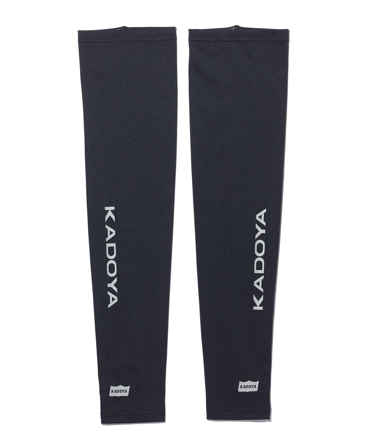 ARM COVER