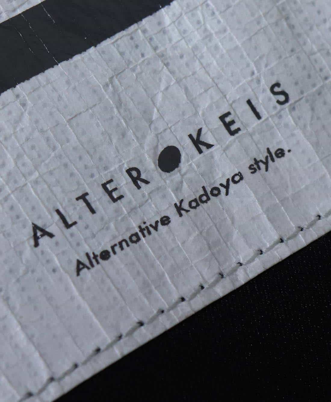 ALTERKEIS シリアルネームが付く