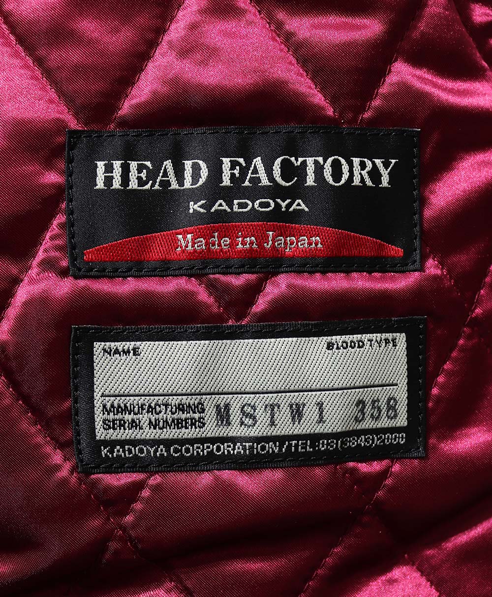 HEAD FACTORYネームの他に製造番号が付く