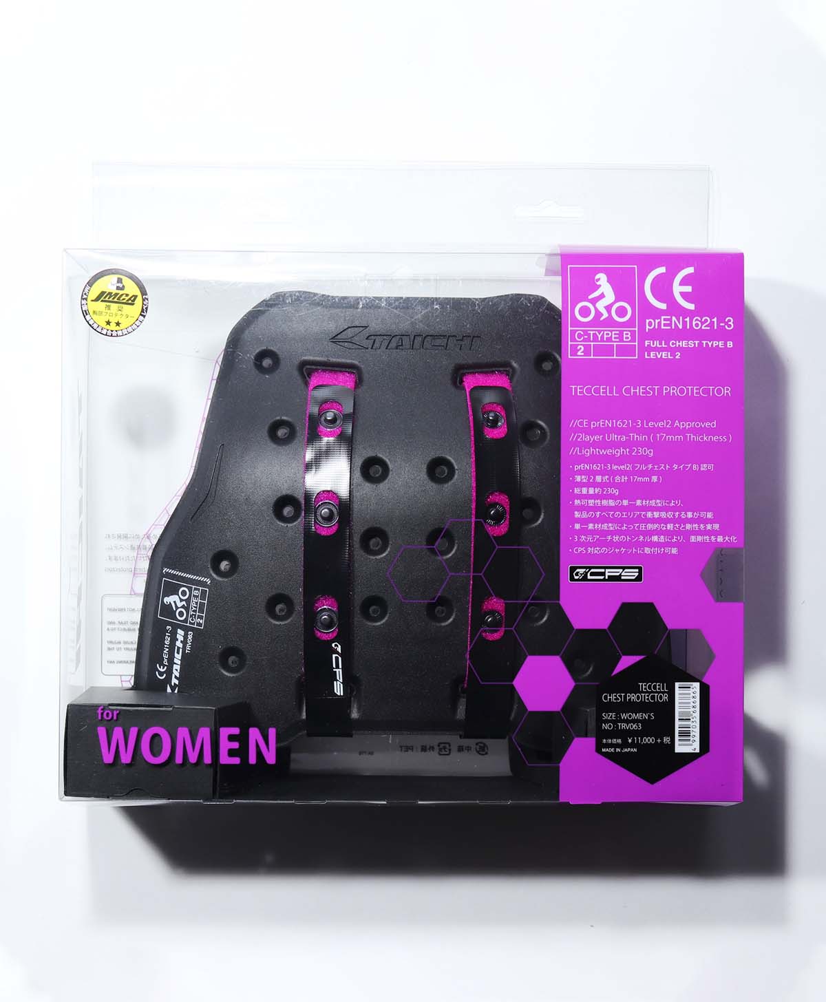 TECCELL チェストプロテクター / ブラック (レディース)