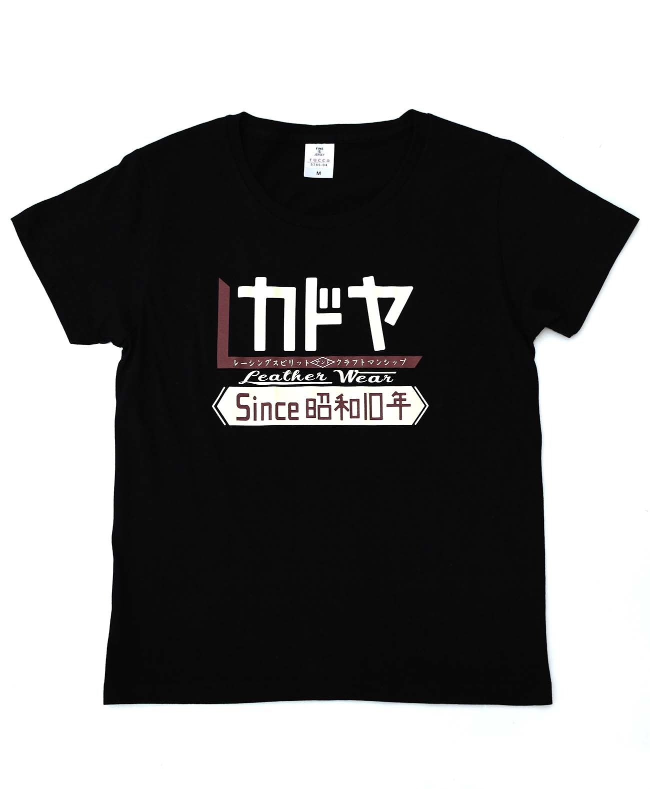 Kaded Pop Roman-T / Black (Damas)
