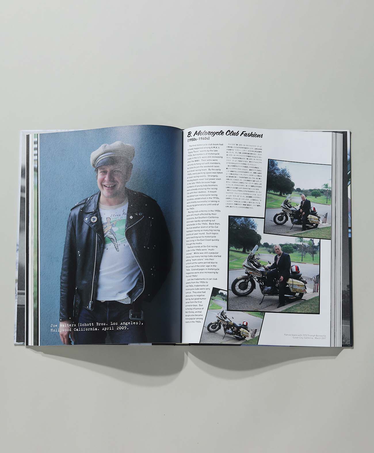 "MY FREEDAMN8" book