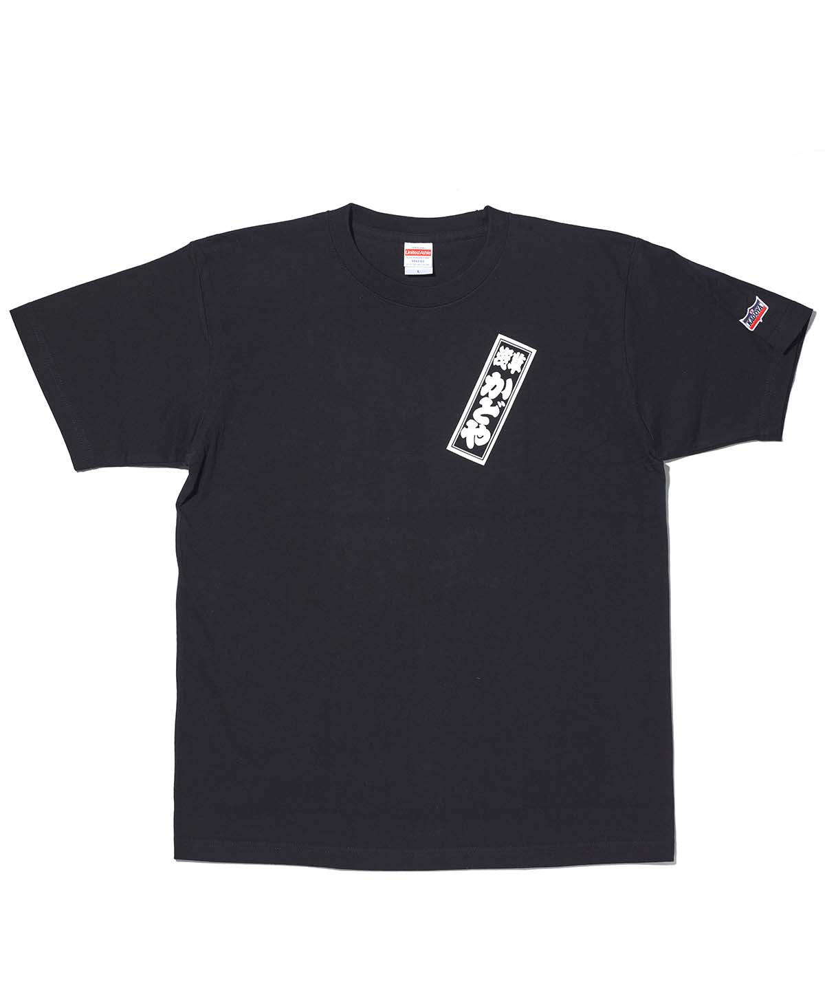 勘亭流江戸文字が粋な定番人気Tシャツ