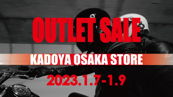 2023 OUTLET SALE