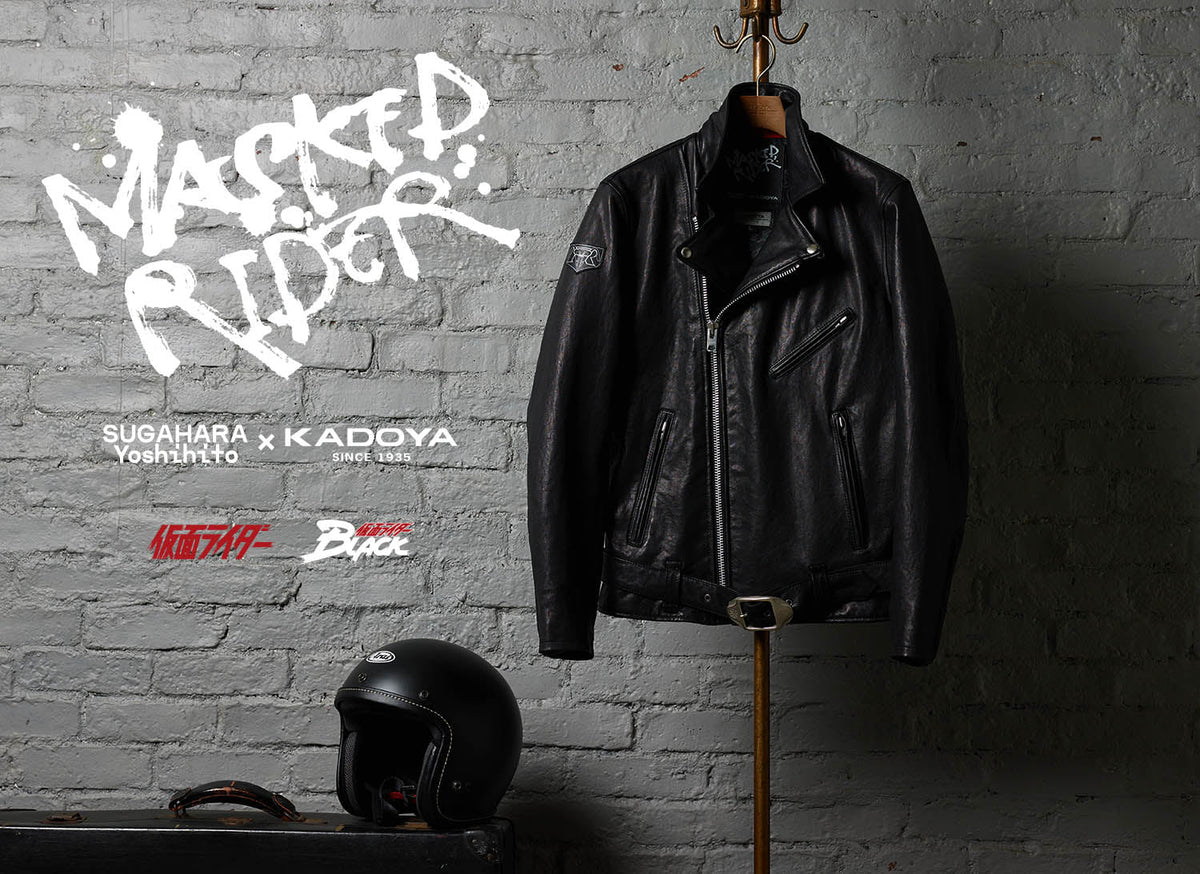 仮面ライダー作品「公式アイテム」MASKED RIDER COLLECTION 先行予約開始