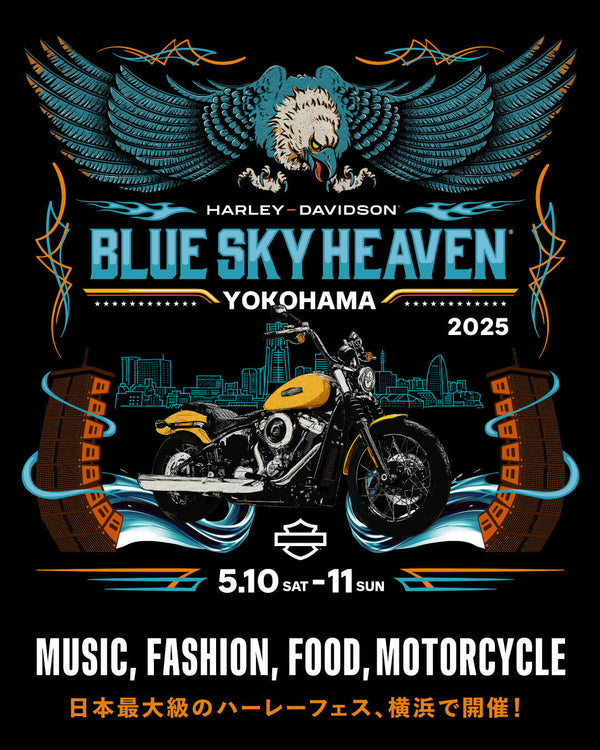 【イベント情報】5月10日~11日 BLUE SKY HEAVEN 2025