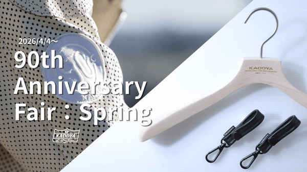 90th ANNIVERSARY FAIR：Springを開催！