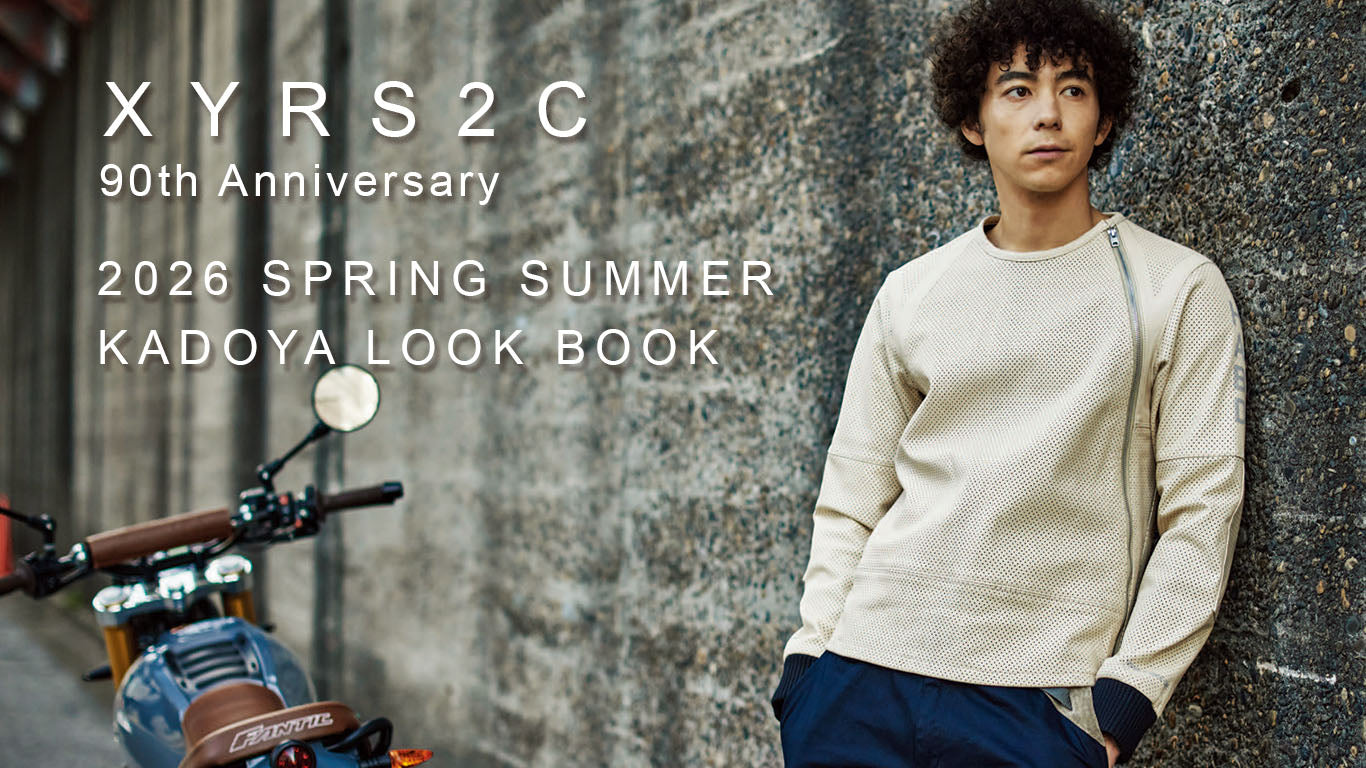 2026 SPRING SUMMER LOOK BOOK 直営店で無料進呈！