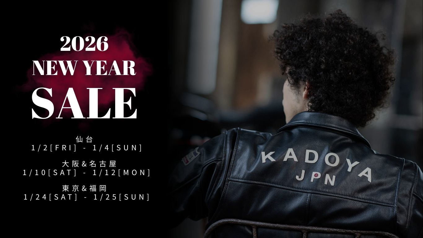 KADOYA直営店 2026ニューイヤーセール開催！