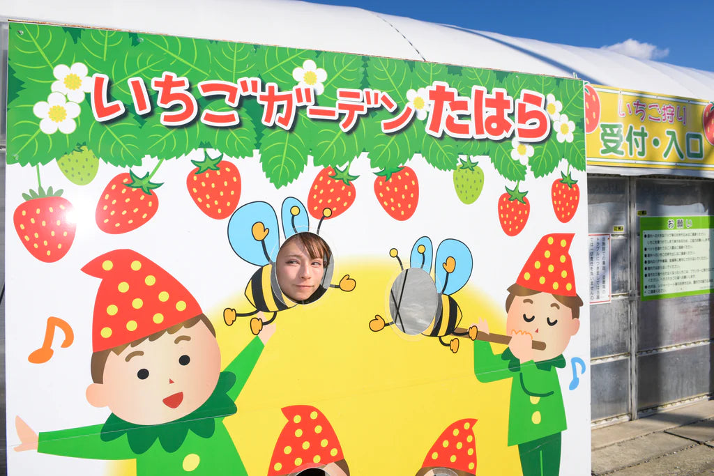 葉月美優の『気ままに、ふわっとツーリング』渥美半島編：その2