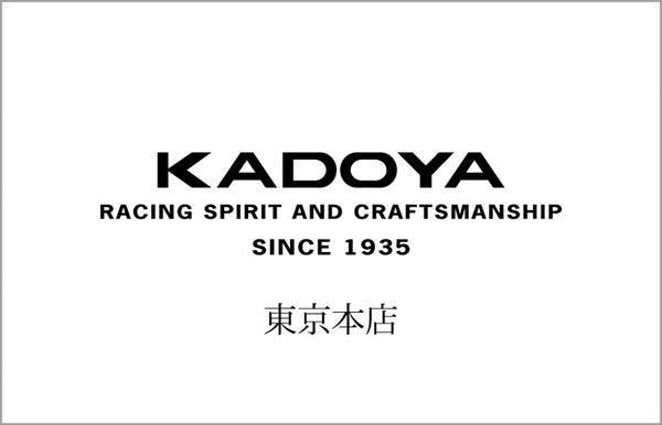 東京本店 サマーバーゲン 開催延期のお知らせ