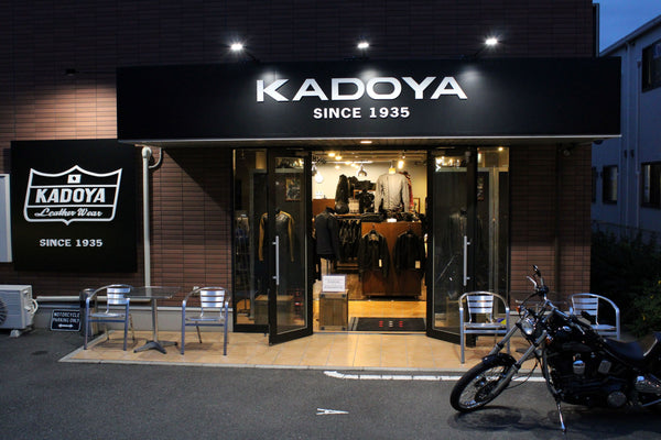 21年目のKADOYA大阪店