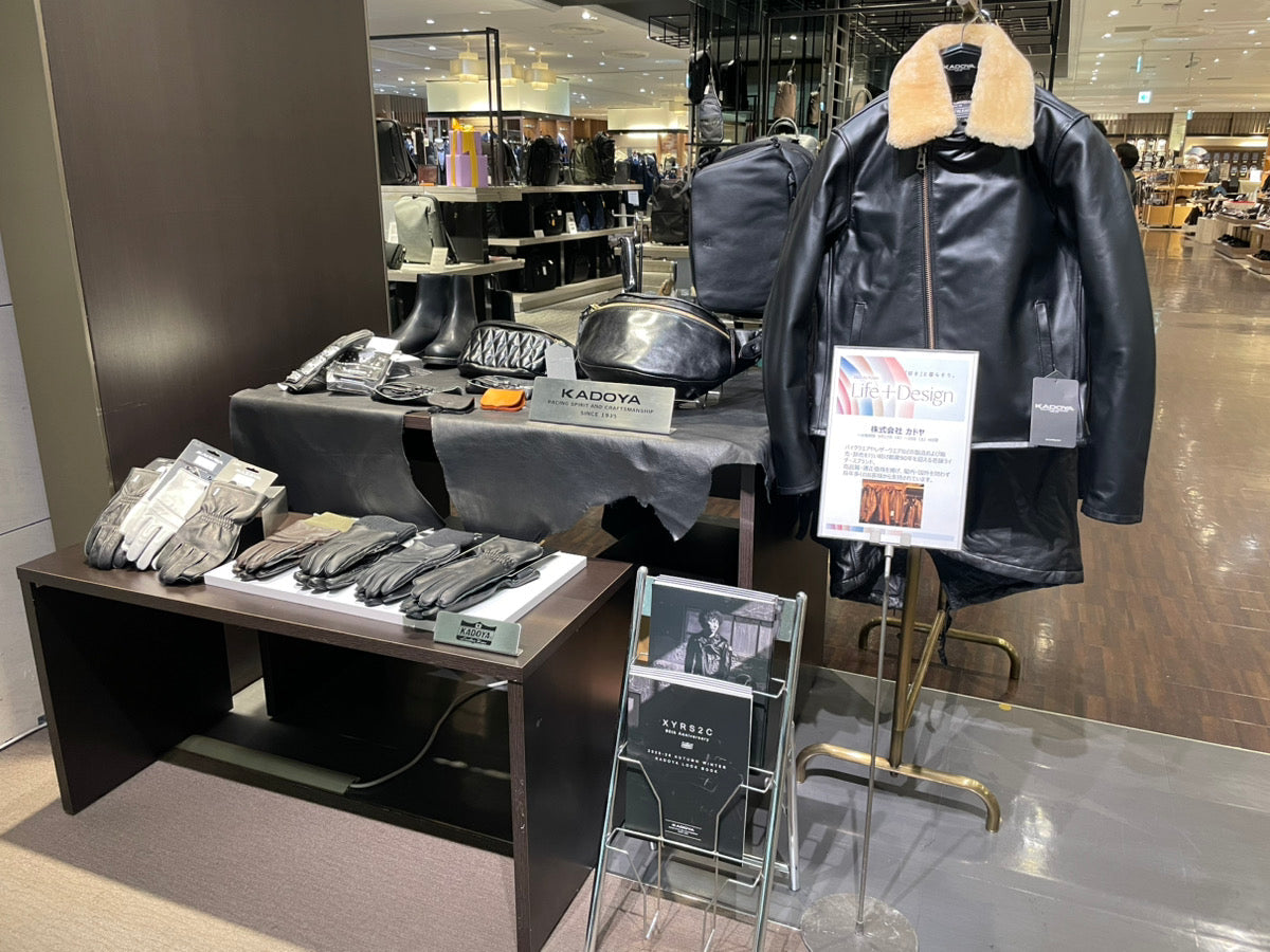 新宿髙島屋にてポップアップ開催中