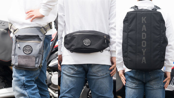 老舗メーカーが本気出してバイクを降りた後も格好良いバッグを作るとこうなる