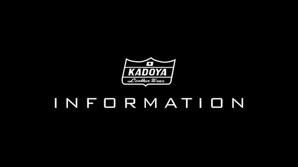 【重要】価格改定のお知らせ（2026年9月1日）