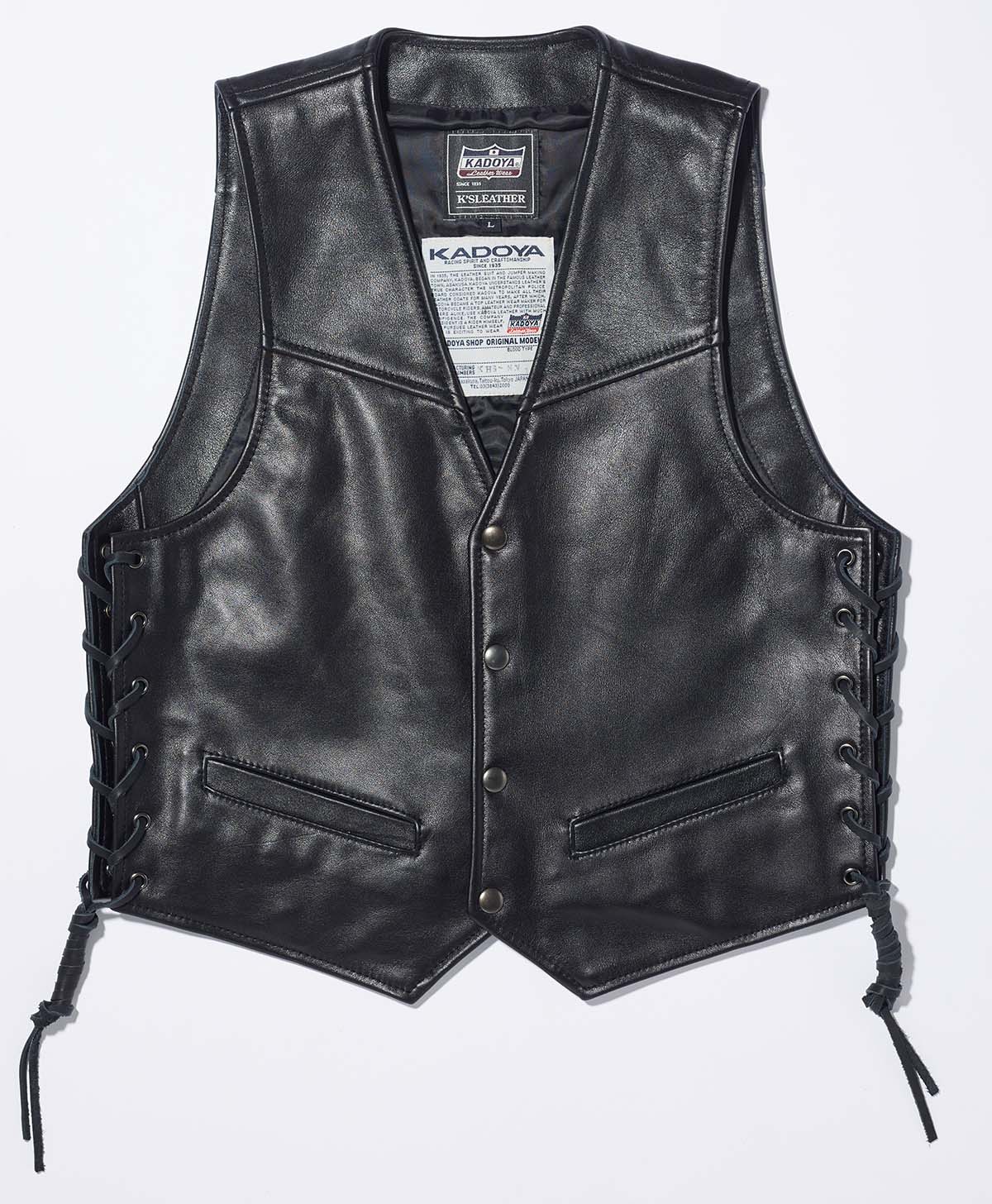 vest (leather)