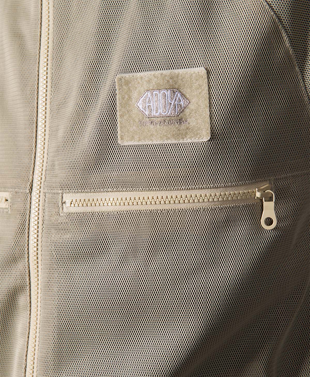 MIRAGE JACKET / Beige