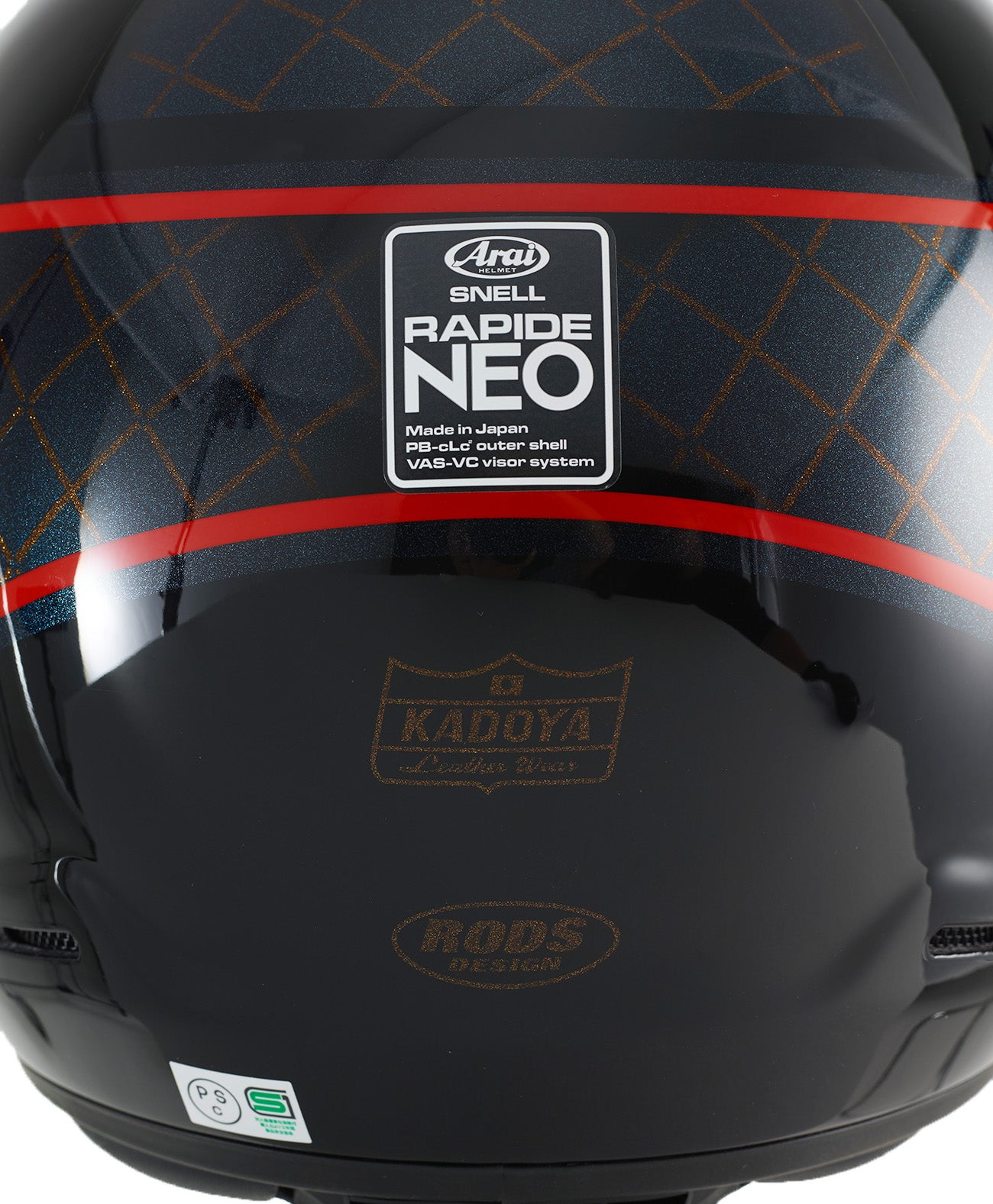 RAPIDE-NEO KADOYA