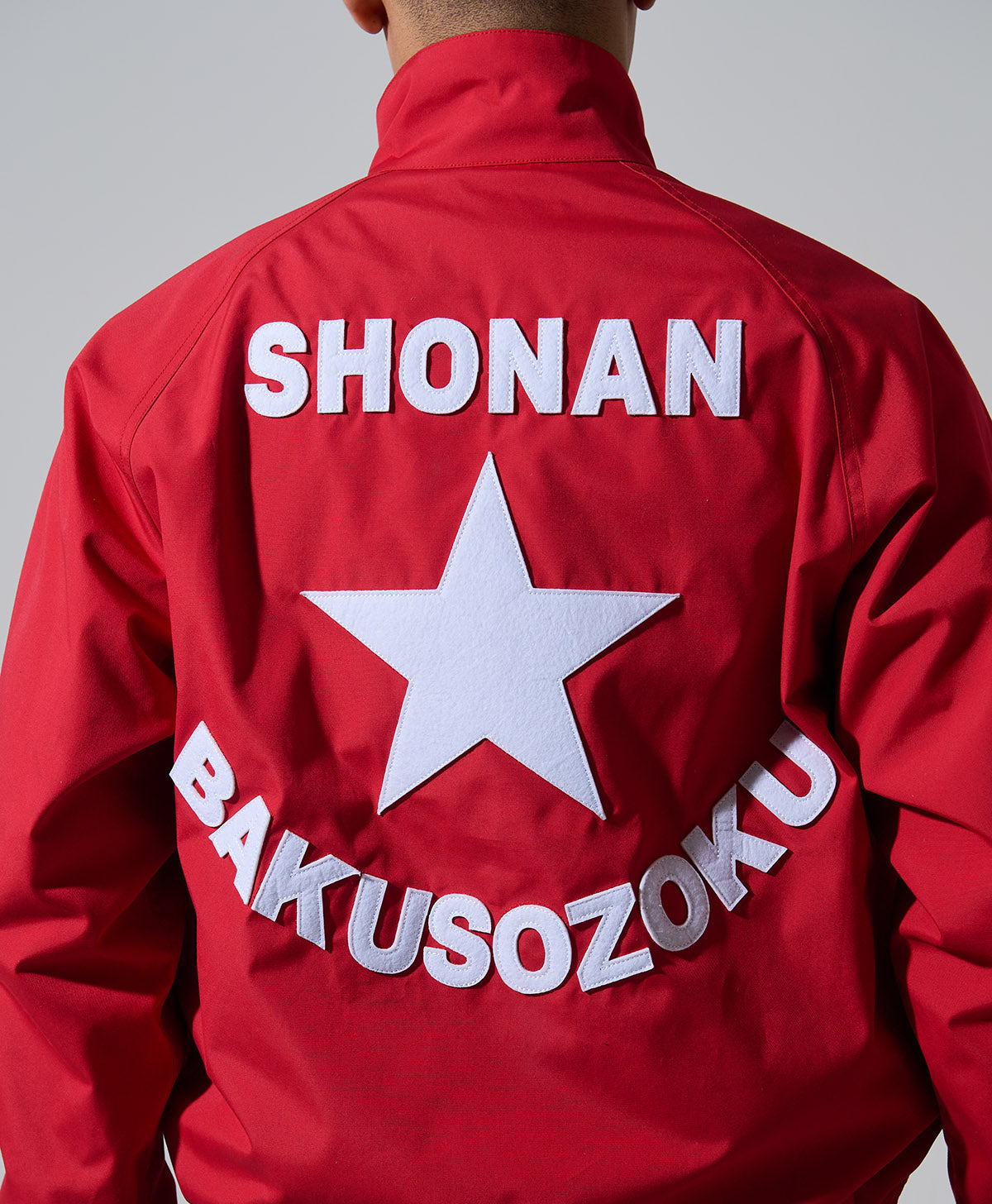 湘南爆走族スイングトップ FIRST FLAG EDITION