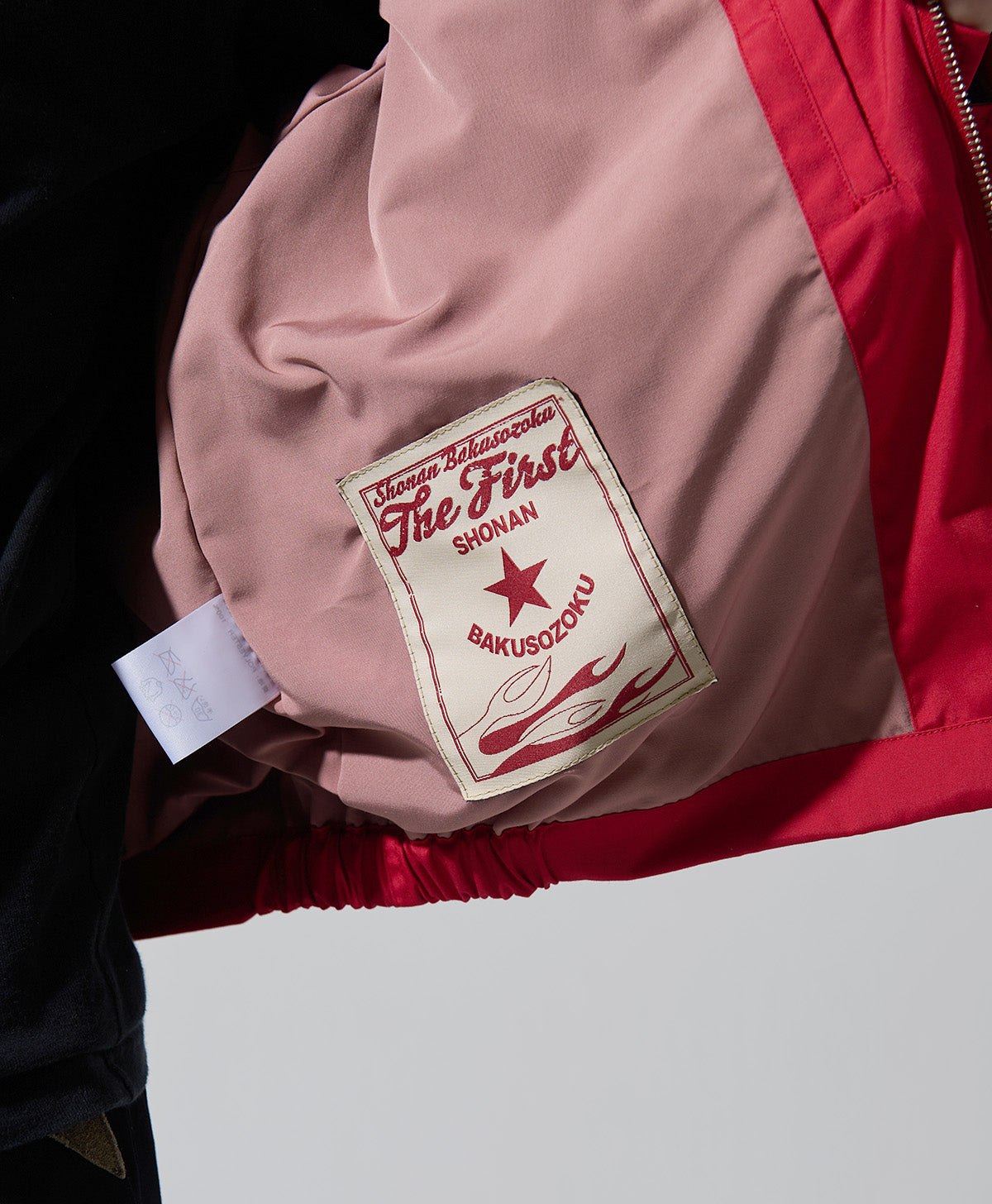 湘南爆走族スイングトップ FIRST FLAG EDITION