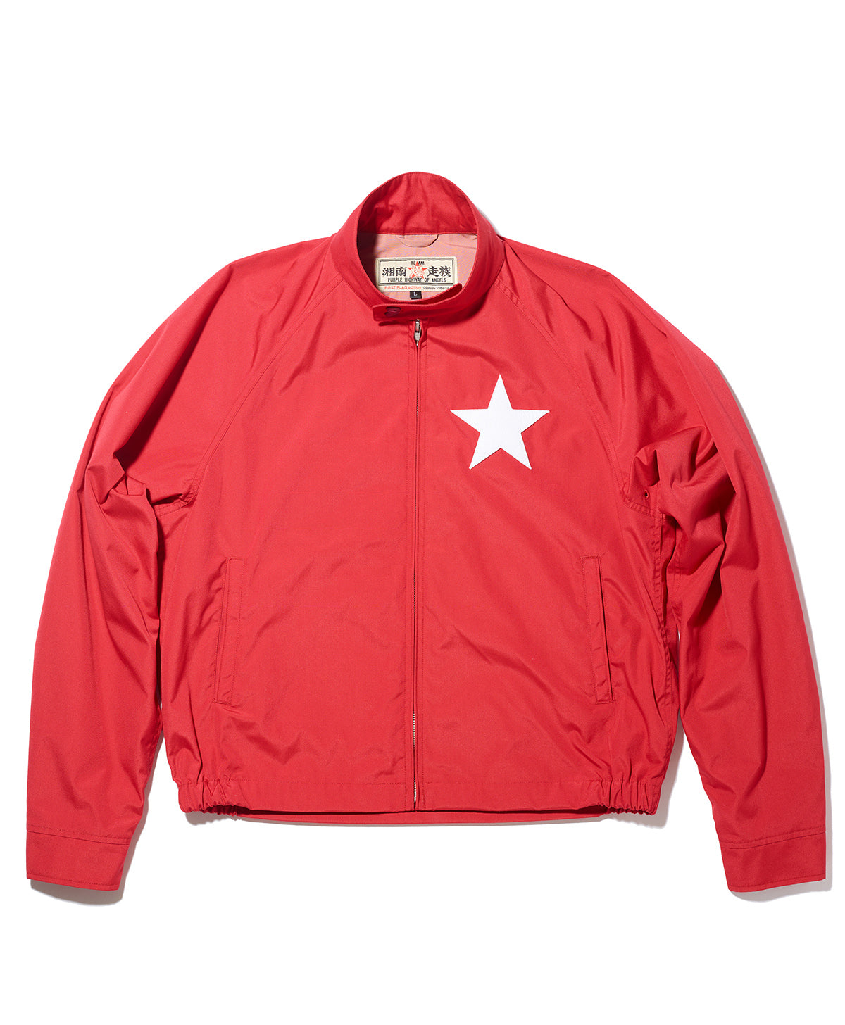 Shonan Bakusozoku Swing Top/ FIRST FLAG EDITION