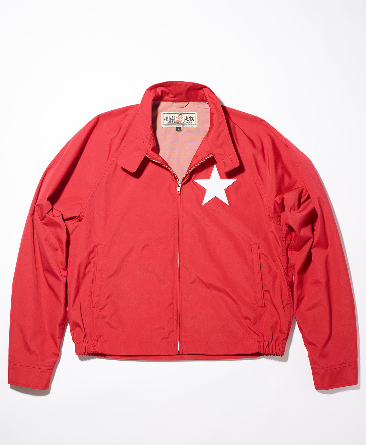 Shonan Bakusozoku Swing Top/ FIRST FLAG EDITION