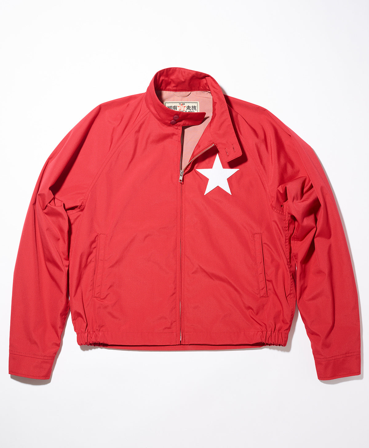 湘南爆走族スイングトップ FIRST FLAG EDITION