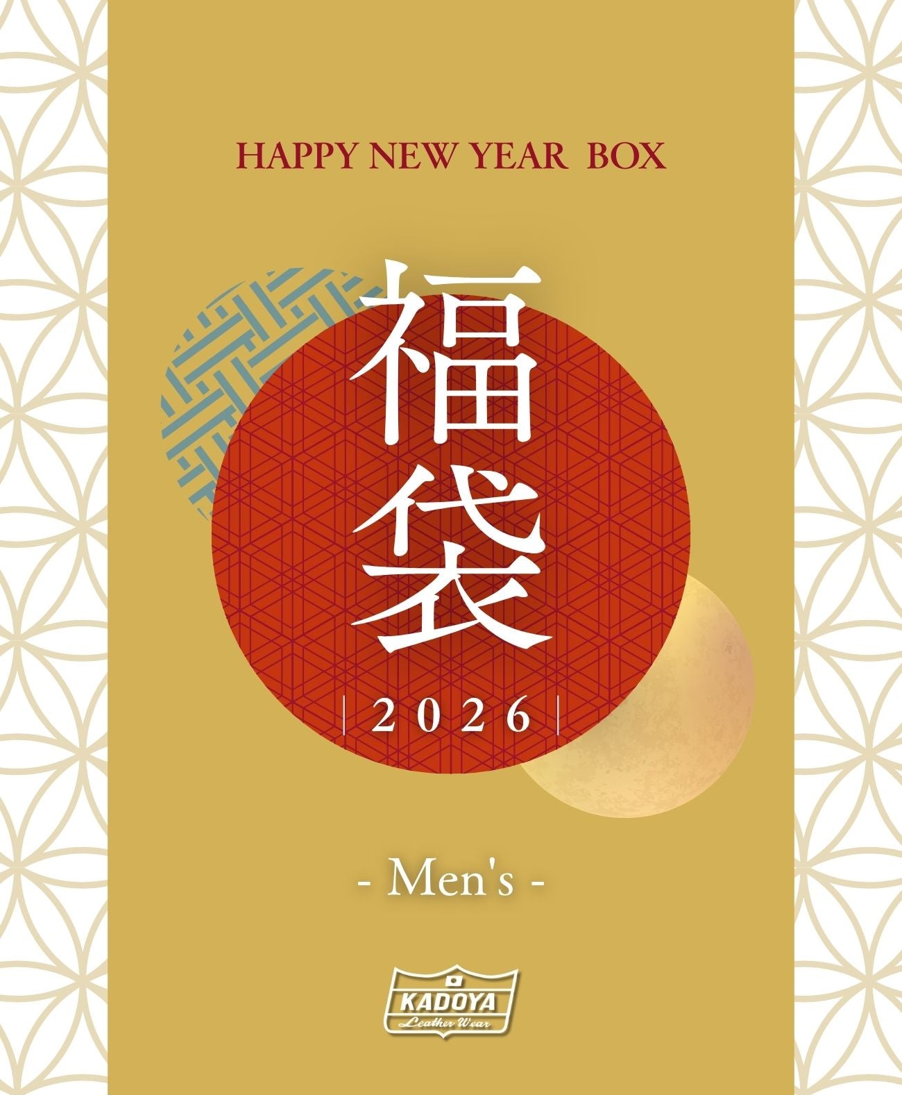 LEATHER JKT (MEN'S) LUCKY BAG [OFFICIAL ONLINE SHOP ONLY]