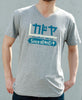 KADED POP ROMAN-T / GRAY