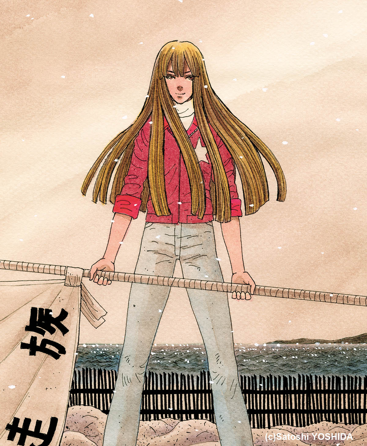 湘南爆走族スイングトップ FIRST FLAG EDITION