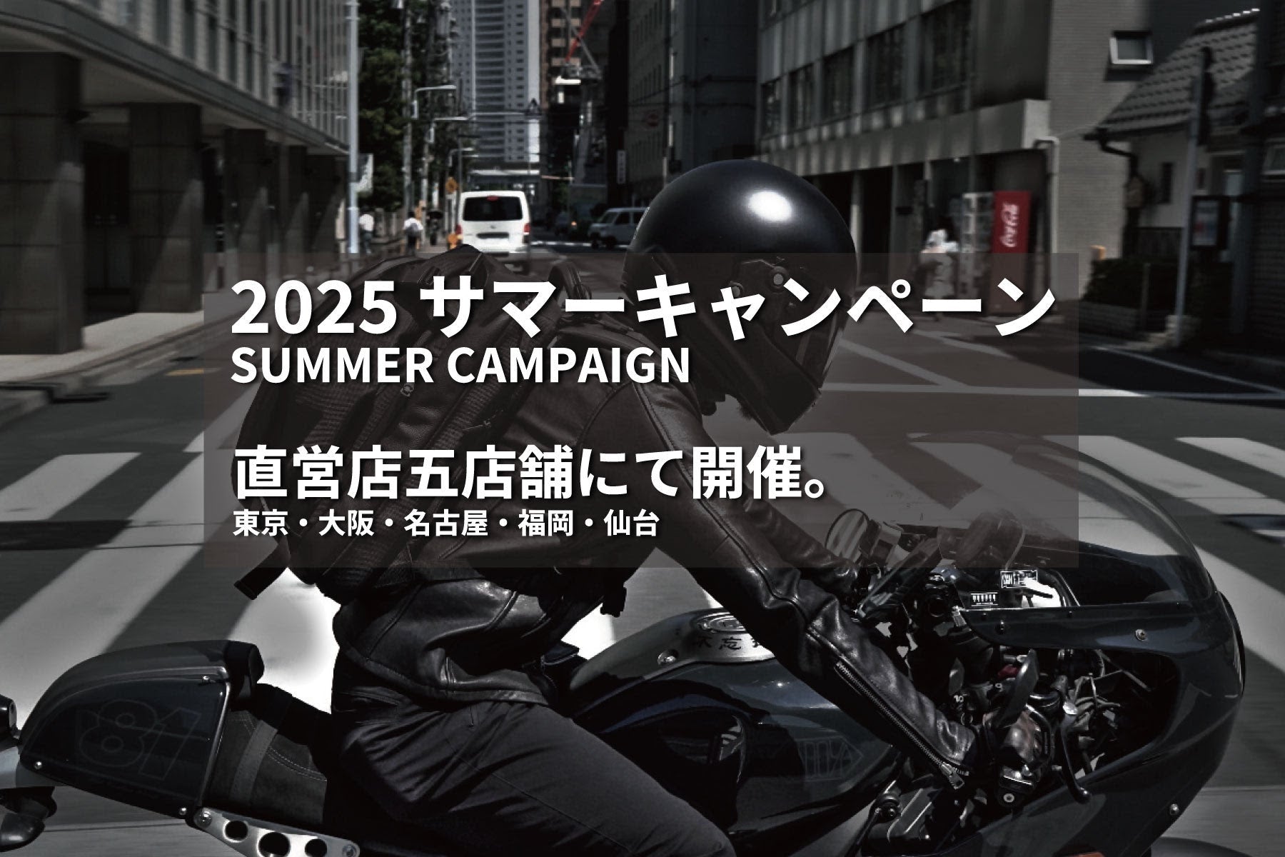 KADOYA K'S PRODUCT Mサイズ ストライプジャケット K'S LEATHER＆K'S PRODUCT