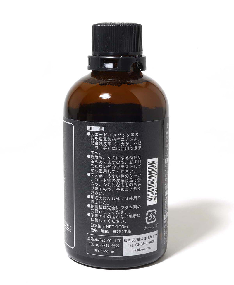 Ref/LEATHER CLEANER / one color