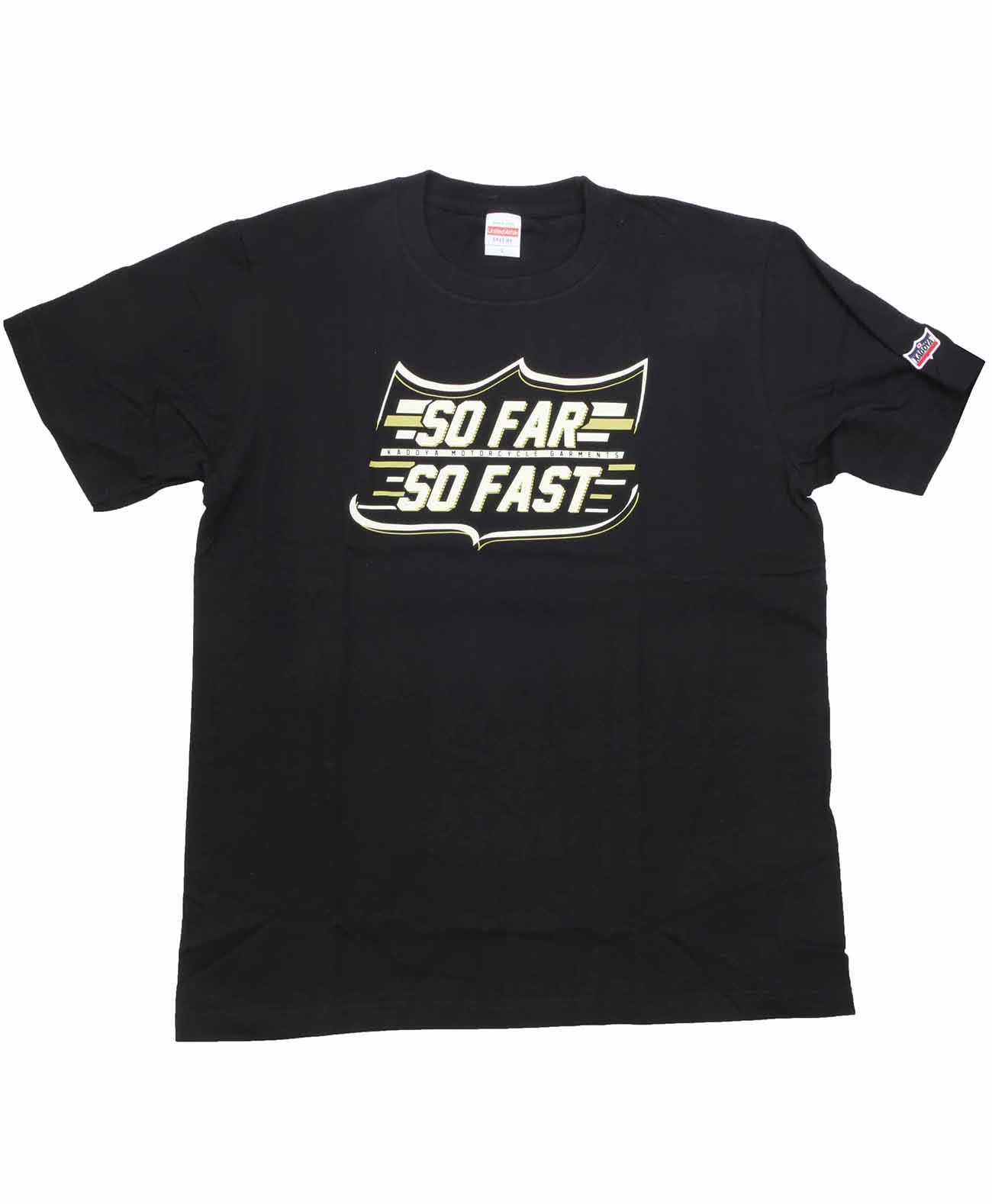 Lejos y rápido-t / negro